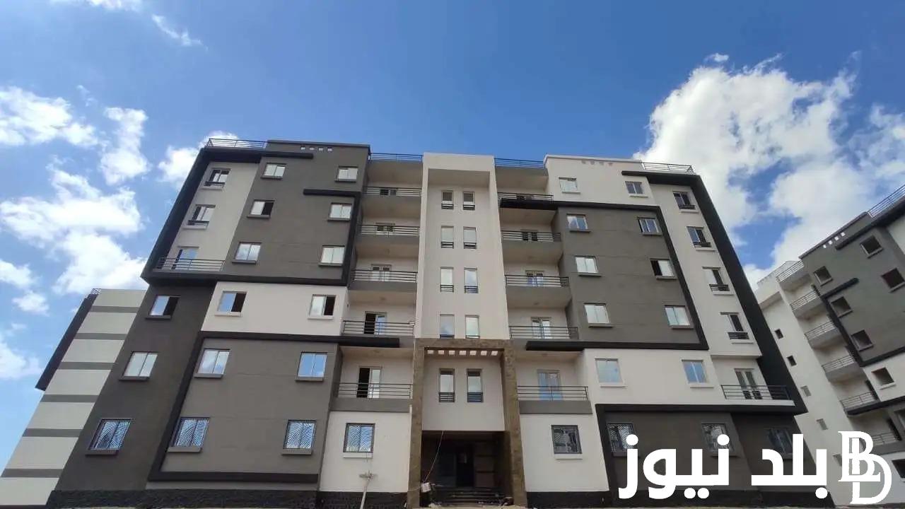 التقديم على شقق سكن مصر 2023.. وزارة الإسكان تبدء في طرح شقق جديدة بمقدم 25 ألف جنيه في 5 مدن