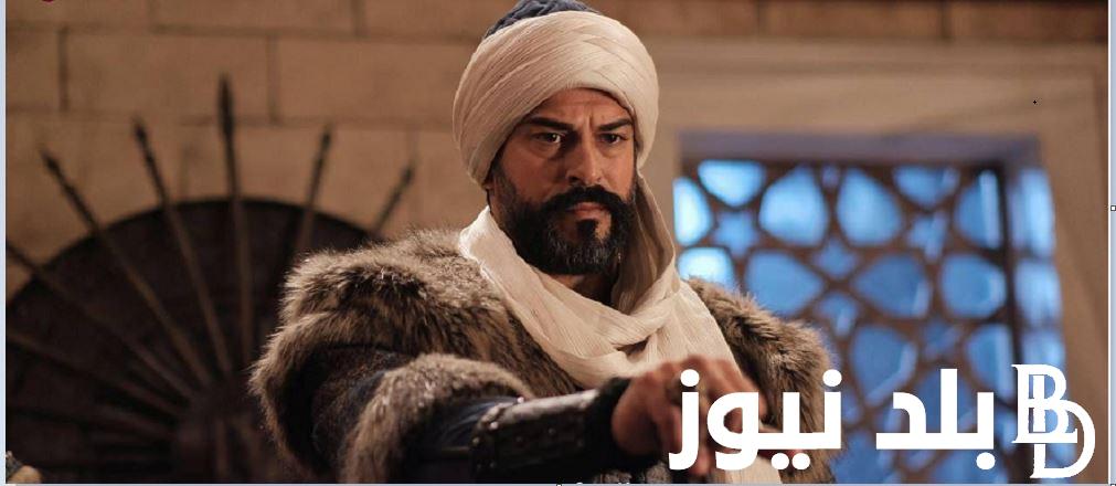Kurulus Osman مسلسل المؤسس عثمان الموسم الخامس الحلقة 134 على قناة ATV التركية