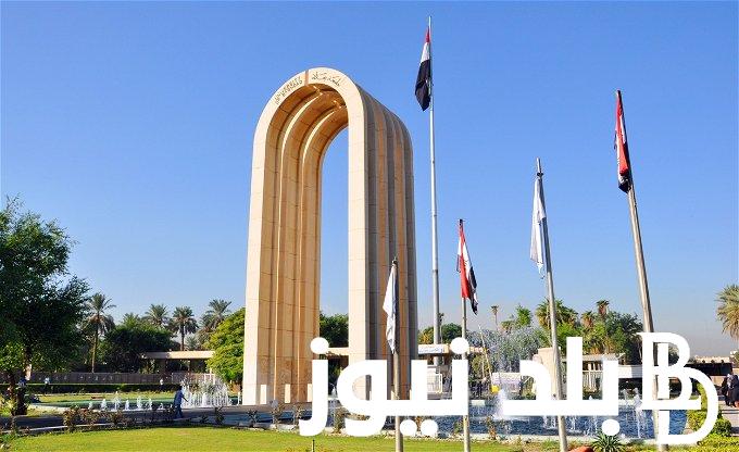 “إليكم” معدلات القبول 2023 في العراق واستعلام الحدود الدنيا pdf للمعاهد والجامعات العراقية