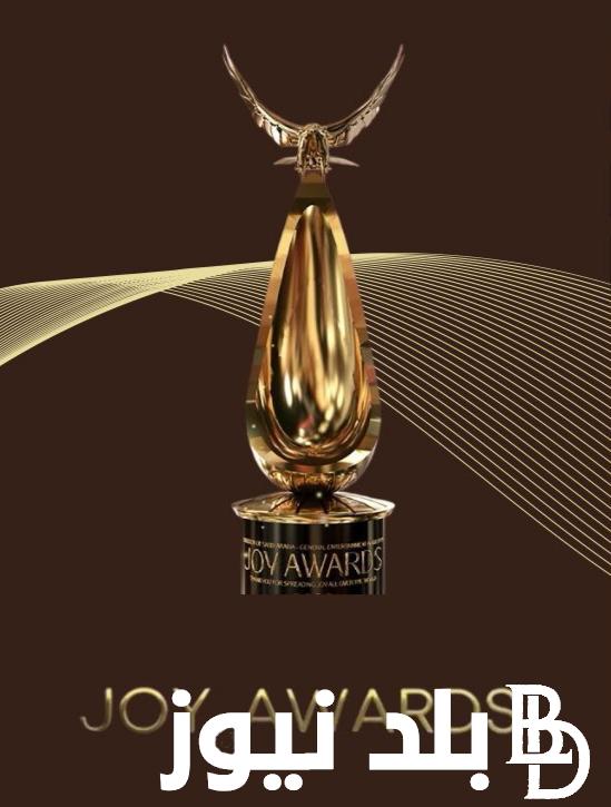 تصويت joy awards في الدورة الرابعة ضمن موسم الرياض