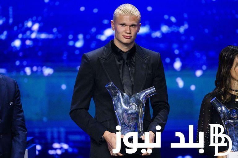 رسمياً.. الغاء جائزه افضل لاعب في اوروبا 2024 ومن الأكثر فوزا بجائزة أفضل لاعب في أوروبا؟