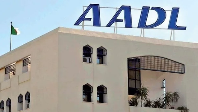 هُنـــا رابط التسجيل في سكنات عدل 2023 وخطوات التسجيل عبر aadl.com.dz