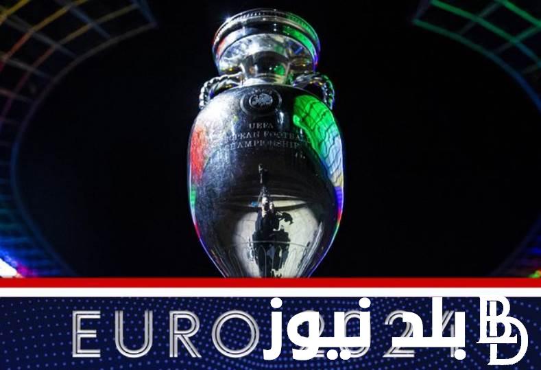 موعد يورو 2024 المُعلن رسمياً من الاتحاد الأوربي لكرة القدم