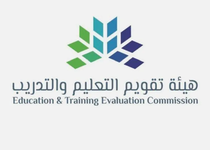 “هيئة تقويم التعليم” متى تطلع نتائج الرخصة المهنية 1445 وطريقة تقديم اعتراض على درجة الاختبار قياس