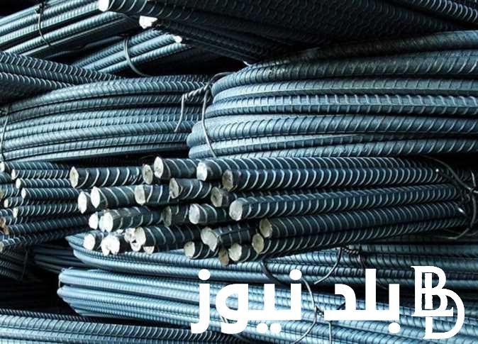 “مفاجأة في سعر الحديد” سعر طن الحديد اليوم حديد عز الأربعاء 15/11/2023 للمستهلك بأرض المصانع اليوم