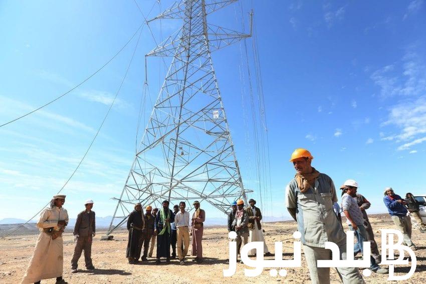 “الناس جابت اخرها” مواعيد قطع الكهرباء في الدقهلية 2023 المُحددة رسمياً