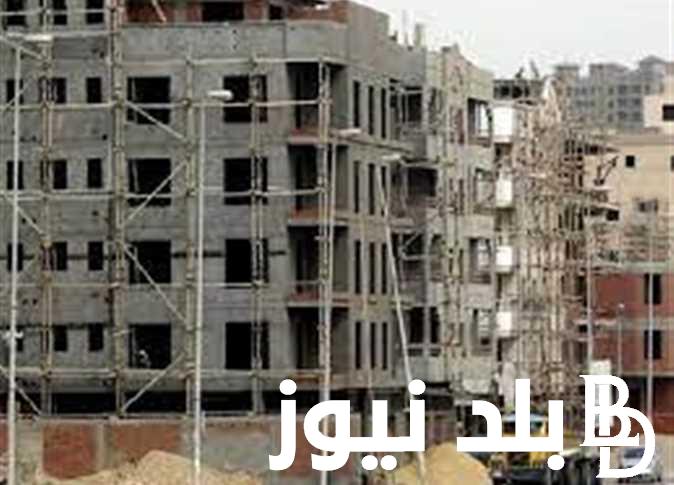 الآن رسميًا.. التصالح في مخالفات البناء 2023 وآخر أخبار موافقة مجلس النواب على قانون التصالح الجديد