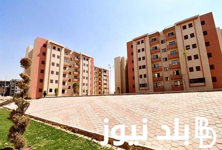 الآن cservices.shmff.gov تحميل كراسة شروط الإسكان الاجتماعي pdf سكن لكل المصريين للإعلان 18 (الشروط والأسعار) من صندوق الإسكان الاجتماعي