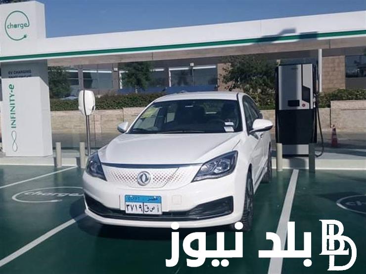“Electric car” السيارة الكهربائية نصر e70.. تعرف على اهم مواصفات ومزايا وسعر السيارة