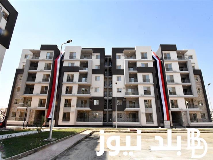 “الحقلك شقة” سكن لكل المصريين لمتوسطي الدخل 2023 الإعلان الـ 18 وخطوات الحجز عبر cservices.shmff.gov.eg