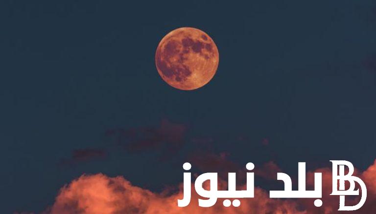 متى تبدأ الأيام البيض لهذا الشهر وافضل الادعية المستجابة في هذه الايام المباركة