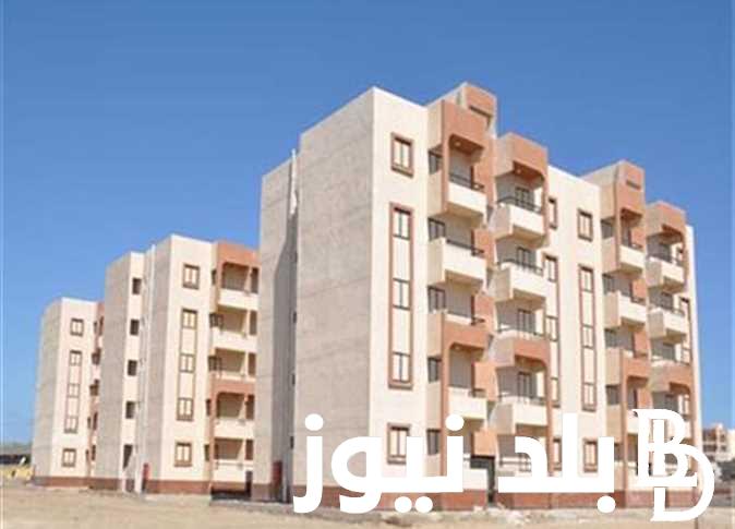 “بنظام الإيجار ” ماهي أسعار شقق الإسكان الاجتماعي 2023 بالإيجار وأهم الشروط المطلوبة للحجز عبر صندوق الإسكان الاجتماعي cservices.shmff.gov.eg