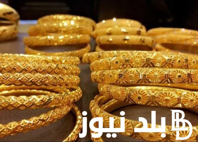 “الدهب رايح فين” توقعات سعر الذهب 2023 في مصر