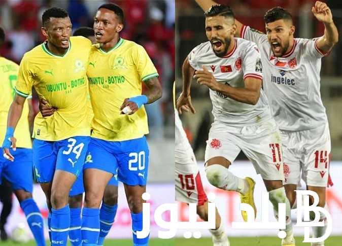” بدون تشـويش” تردد قناة ابو ظبي الرياضية المفتوحة الناقلة لمباراة الوداد وصن داونز اليوم علي النايل سات مجـانـا HD