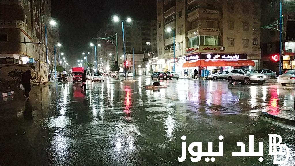 حقيقة تعطيل الدراسة غداً في الإسكندرية بسبب التقلبات الجوية والطقس السئ