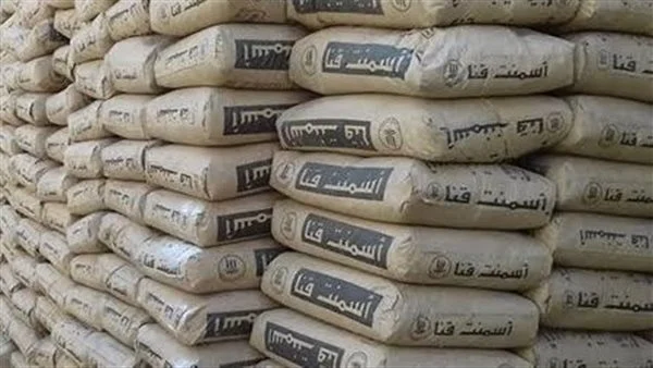 “الطن بكام” سعر الاسمنت اليوم للمستهلك 9/11/2023 في جميع الشركات المصنعة والتجار في السوق المحلي