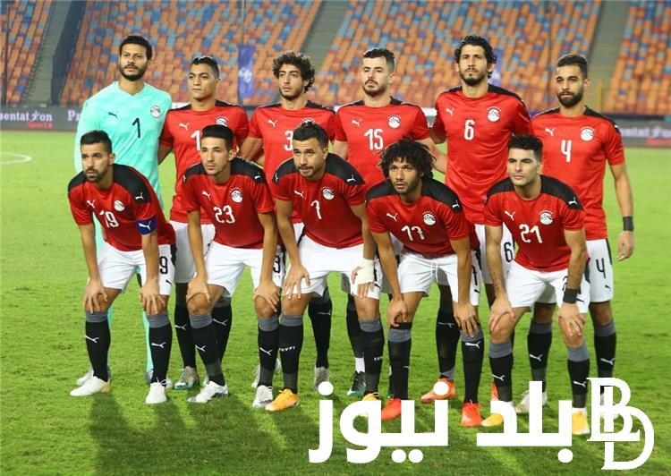 ترددات جميع القنوات الناقلة لمباراة مصر وسيراليون اليوم الأحد 19/11/2023 في تصفيات كاس العالم 2026 إفريقيا