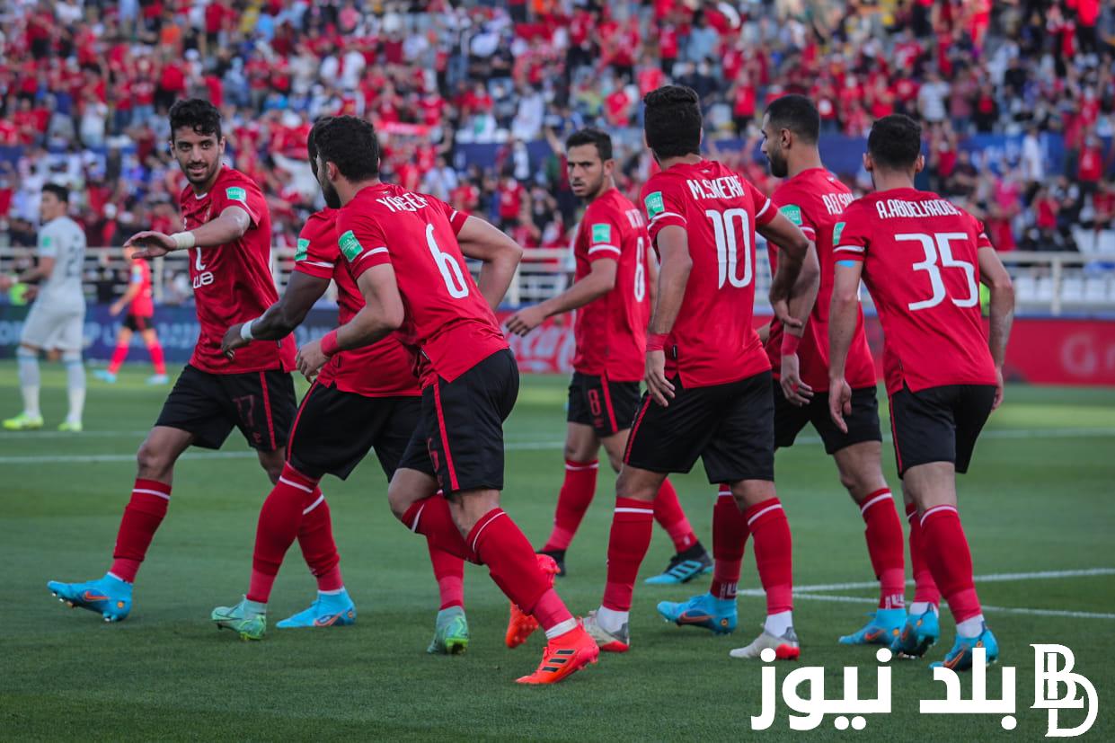 موعد مباراة الأهلي القادمة امام الجونة في الدوري المصري الممتاز والقنوات الناقلة للمباراة بجودة عالية
