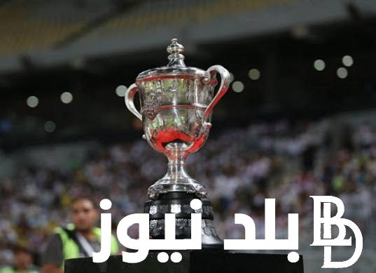 “Al Ahly vs Zamalek” موعد نهائي كأس مصر 2023 وفق بيان الاتحاد المصري لكرة القدم