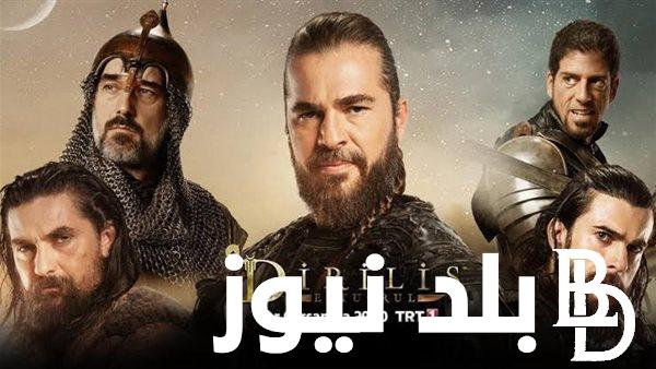 ” إستقبل ” تردد قناة trt1 التركية على النايل سات 2023 الناقلة لمسلسل صلاح الدين الأيوبي الجديد