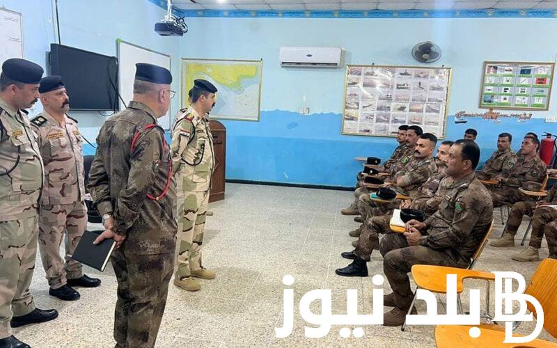 الآن.. رابط التقديم على البحرية العراقية 2023 بالشروط المطلوبة عبر موقع وزارة الدفاع mod.mil.iq