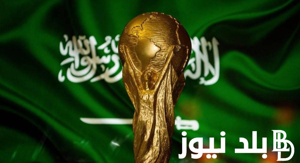 “الاتحاد السعودي” استضافة كأس العالم 2034.. تعرف على خطط استقبال السعودية لكأس العالم