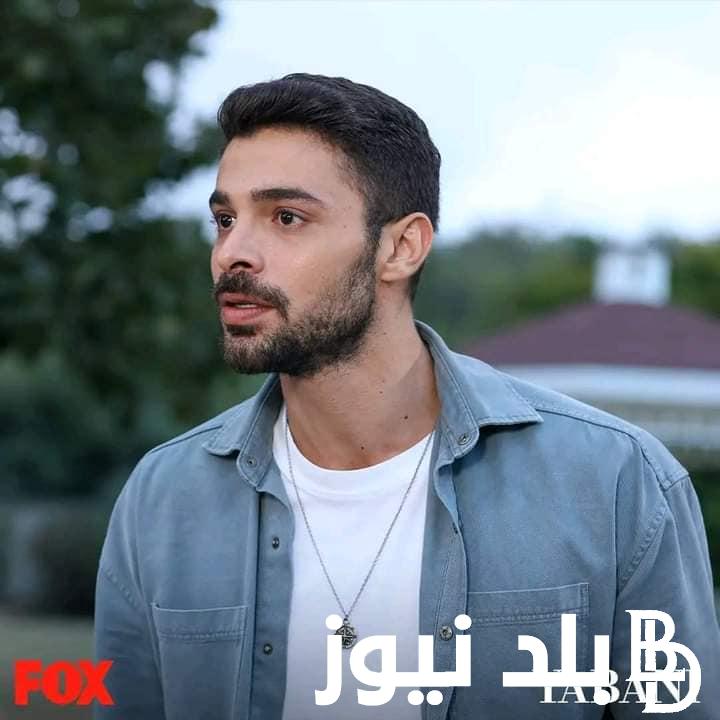 “المتوحش EgyBest” تُشاهدون الآن مسلسل المتوحش الحلقة 12 كاملة على موقع ايجي بست وماي سيما وقصة عشق FULL HD