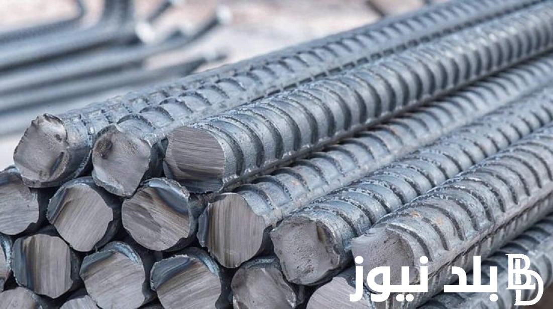 بكام الحديد؟.. سعر طن الحديد اليوم حديد عز في جميع المصانع والشركات 21/11/2023