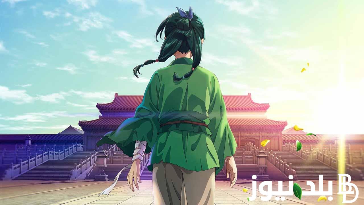 انمي kusuriya no hitorigoto الحلقة 5