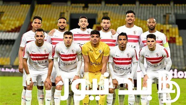موعد مباراة الزمالك وبيراميدز في كاس مصر والقنوات الناقلة بجودة عالية HD