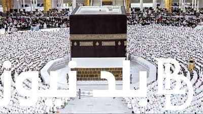 موعد اجراء قرعة الحج 2024 وخطوات التسجيل في القرعة الكترونيا