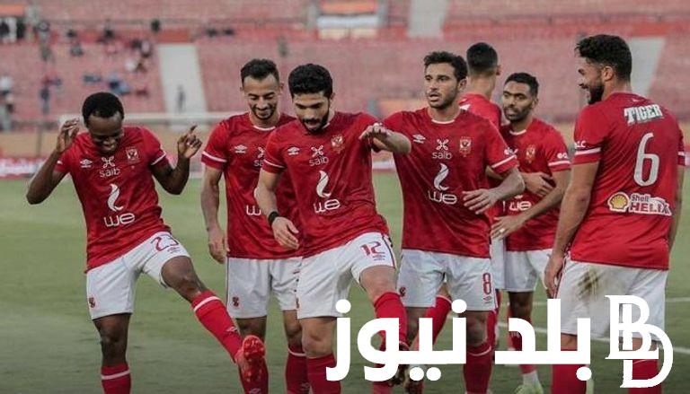 موعد مباراة الاهلى القادمة ضد سيراميكا وتردد اون تايم سبورت الناقلة للمباراة على النايل سات