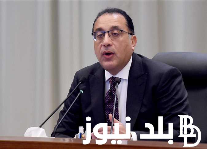 عااجل و رسميًا.. موعد صرف مرتبات شهر نوفمبر 2023 وما هى أماكن صرف الرواتب بالزيادة الجديدة