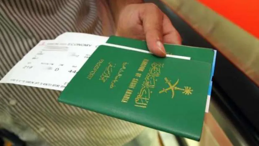 الان استعلام عن تأشيرة برقم الطلب 1445 من موقع انجاز الرسمي enjazit.com.sa برقم الهوية