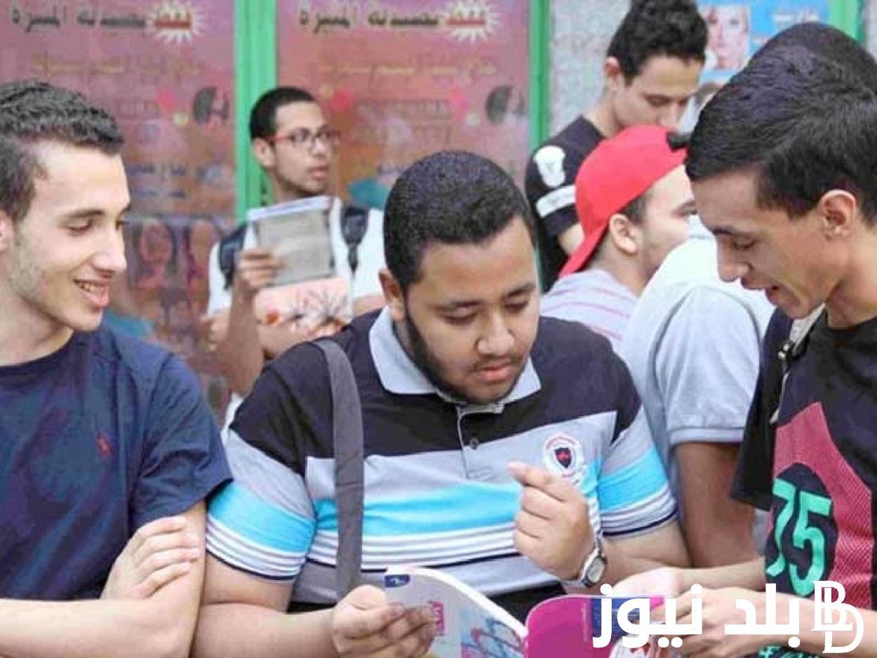 هُنا.. موعد امتحانات نصف السنة 2024 كل المحافظات من الابتدائي حتى الثانوي وفق وزارة التربية والتعليم