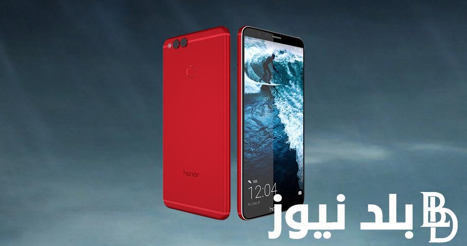 “بمزايا خرافية” كم سعر honor x50i plus وموعد طرح هاتف هونر X50i في مصر والدول العربية