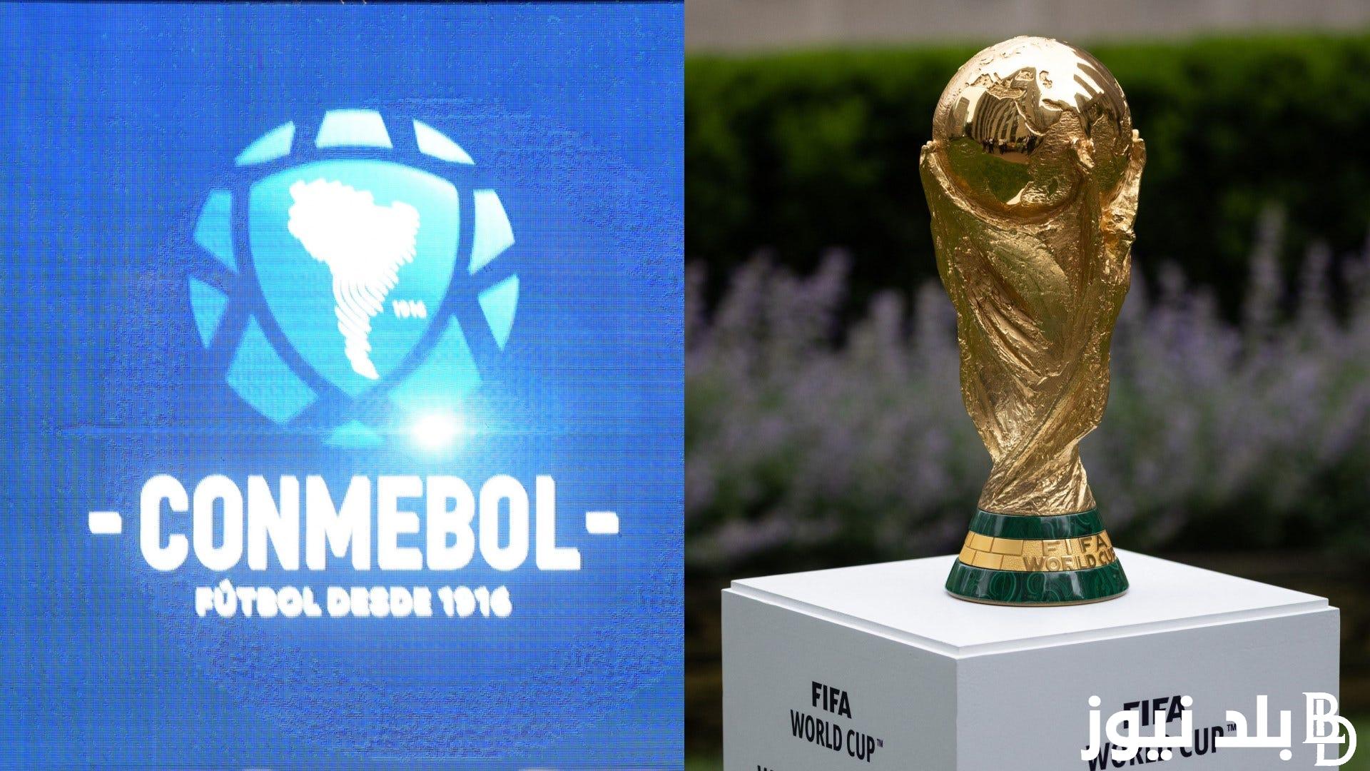 متى موعد تصفيات كأس العالم 2026 أمريكا الجنوبية بعد انتهاء مباريات الجولة السادسة