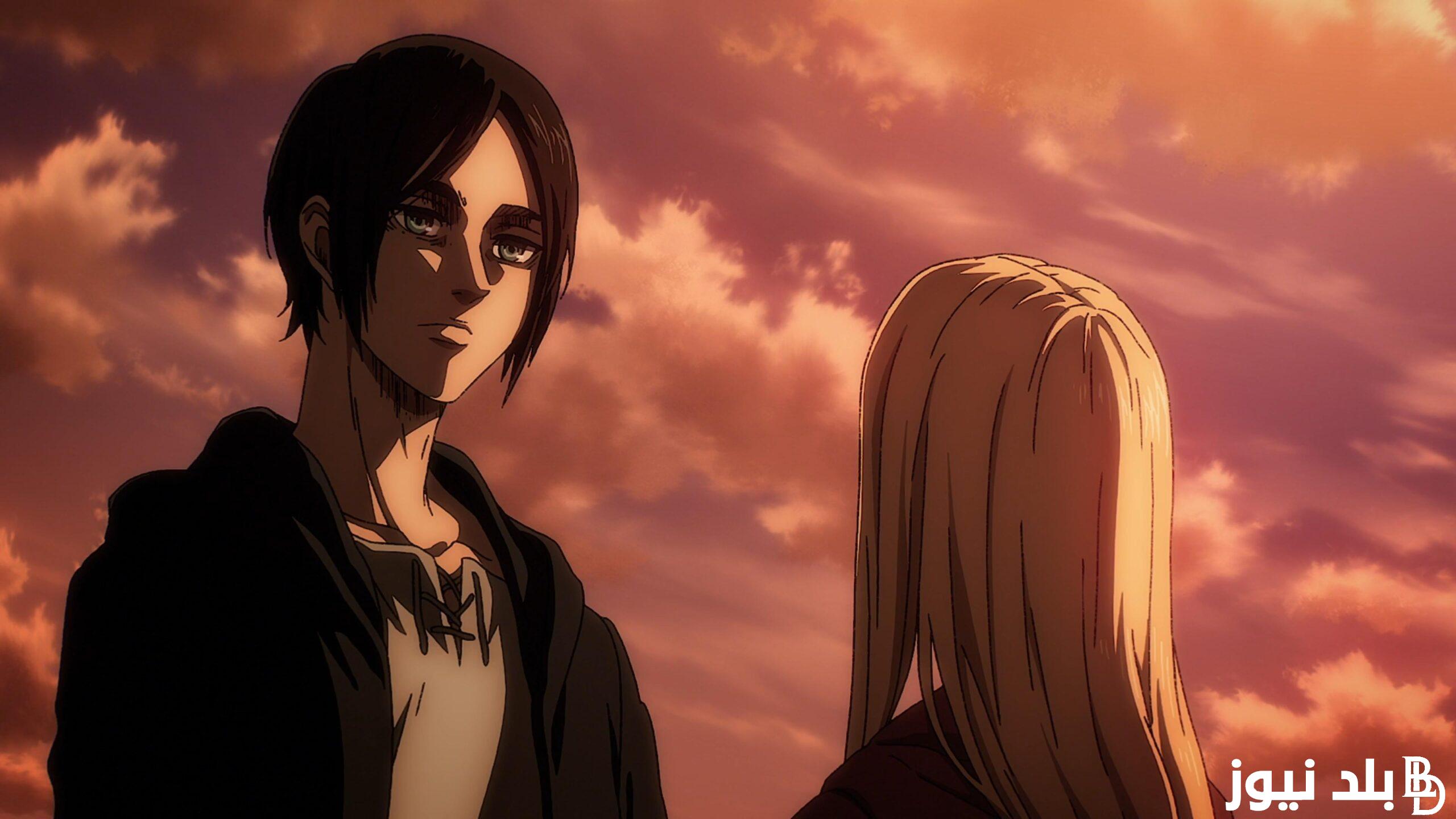Attack on Titan موعد هجوم العمالقة الموسم الخامس لعشاق الانمي الياباني