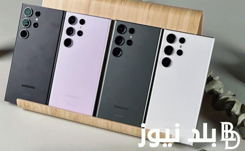 سعر هاتف Samsung Galaxy S23 Ultra سامسونج جلاكسي S23 الترا في السعودية ومصر مراجعة كاملة لهاتف سامسونج جلاكسي S23