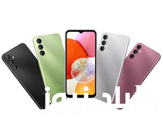 حصريًا Samsung جلاكسي .. سعر هاتف Samsung Galaxy A14 أقوى وأرخص موبايل سامسونج A14 | سامسونج اي 14( المواصفات والسعر) لمحدودي الدخل في مصر والدول العربية