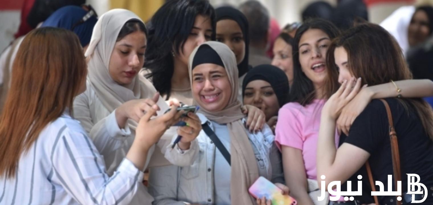 الآن رسميًا.. موعد امتحانات الثانوية العامة 2024 وفق بيان وزارة التربية والتعليم