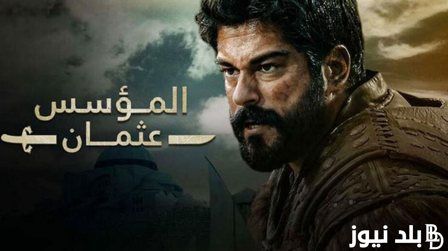 “اضبط الآن” تردد قناة الفجر الجزائرية Alfagr على النايل سات لمتابعة مسلسل محرر القدس صلاح الدين الايوبي
