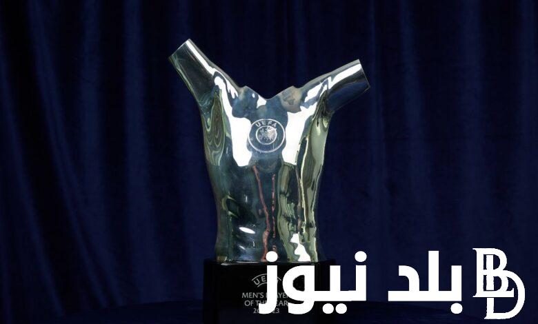 الغاء جائزه افضل لاعب في اوروبا 2024 واللاعب الأكثر فوزا بهذه الجائزة
