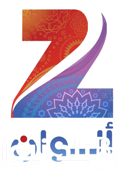 تردد قناة زي الوان 2023 الجديد لمتابعة أحدث المسلسلات التركية والهندية مُدبلجة للعربية بجودة HD