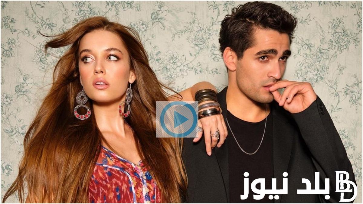 طائر الرفراف 45 Yalı Çapkını الان مسلسل طائر الرفراف الحلقة 45 مترجمة على ايجي بست لمتابعُة حلقة شجار سيران
