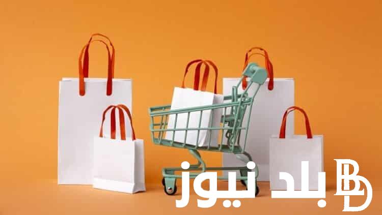 “بتخفيضات 70%” موعد الجمعة السوداء 2023 black friday في مصر بخصومات هائلة على جميع الاجهزة والملابس