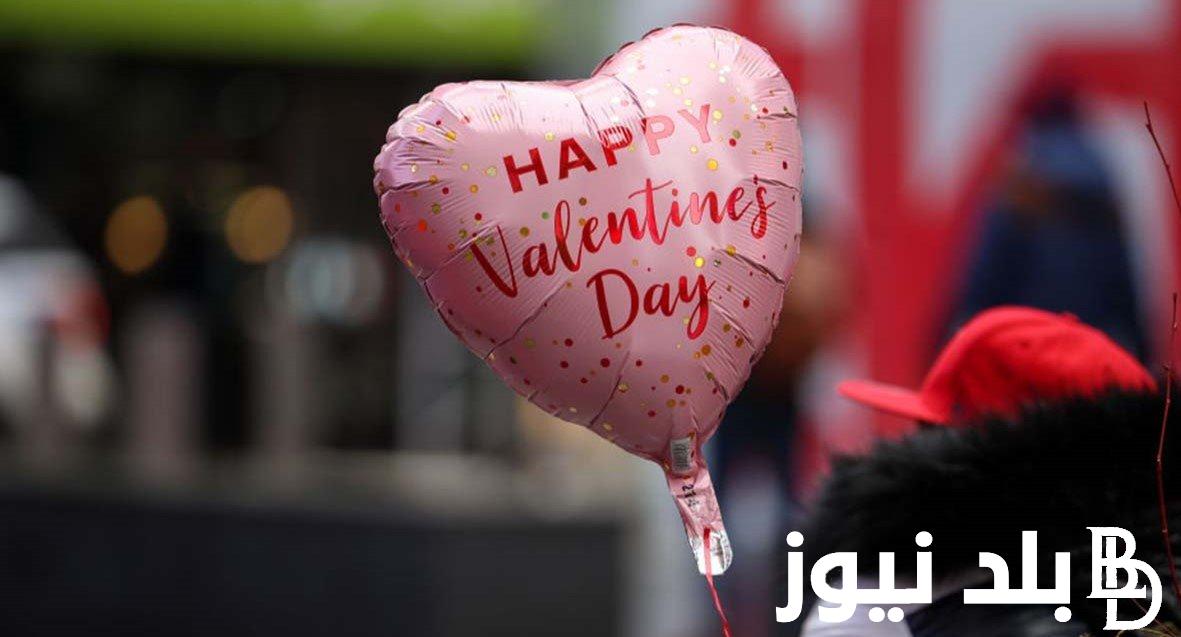 “Egyptian Valentine’s Day” متى عيد الحب المصري 2023.. كيف تعايد حبيبتك في عيد الحب؟