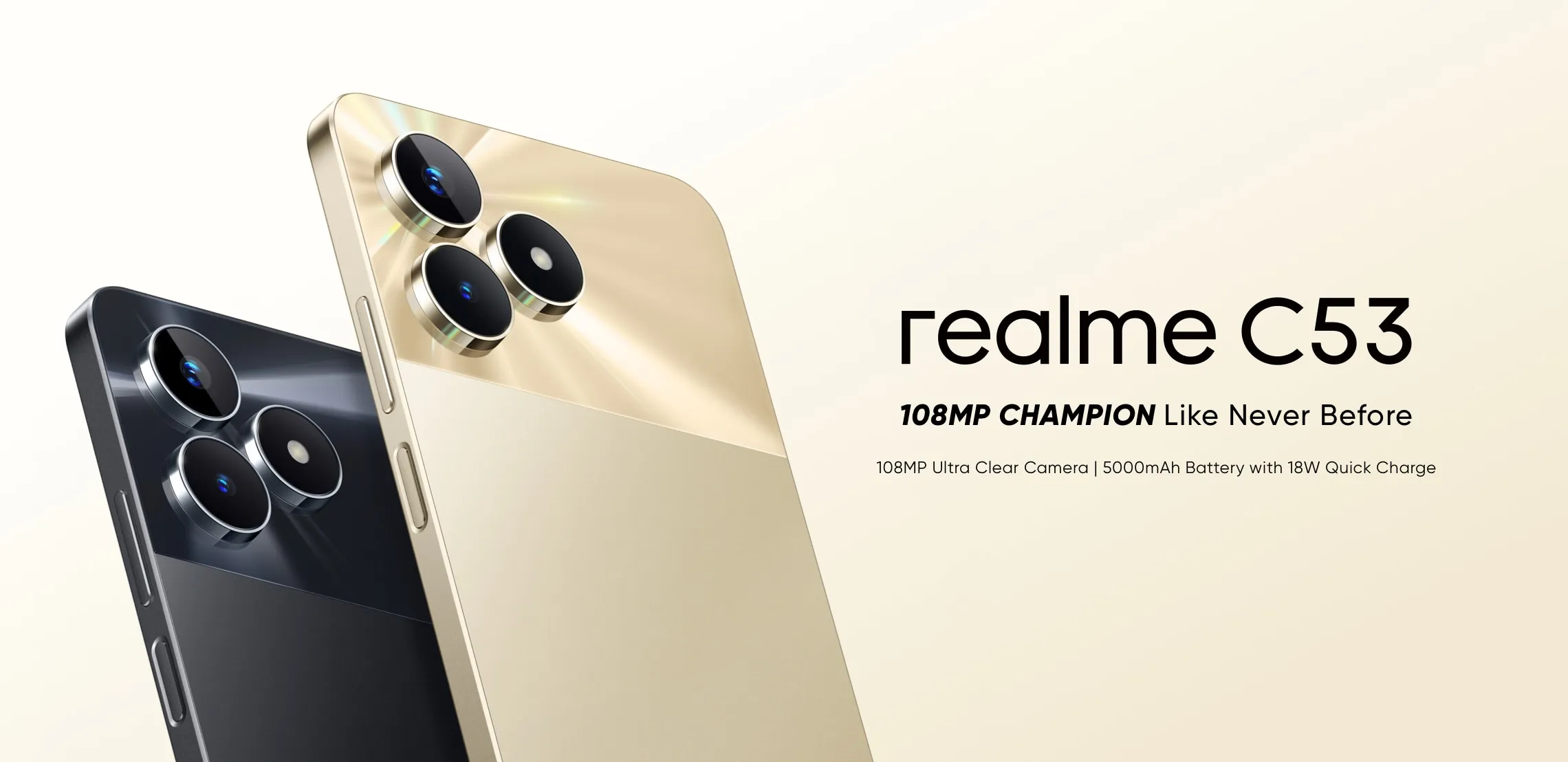 مواصفات وسعر تليفون ريلمي Realme c53 في مصر وجميع البلاد العربية