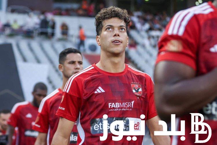 “ماتش الاهلي” الموعد والقنوات الناقلة لمباراة الاهلي اليوم في اياب نصف نهائي دوري السوبر ليج الإفريقي