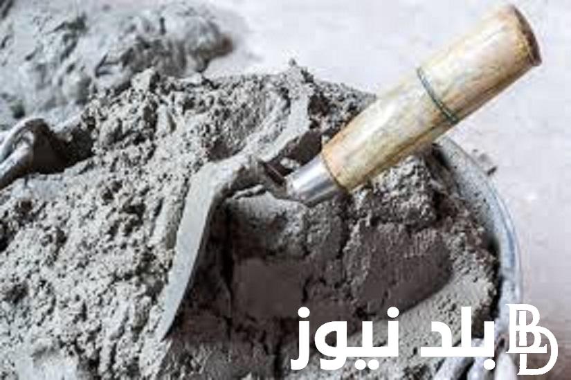 بكام؟ سعر الاسمنت السويس اليوم الخميس 23 نوفمبر 2023 للمستهلك في مصر